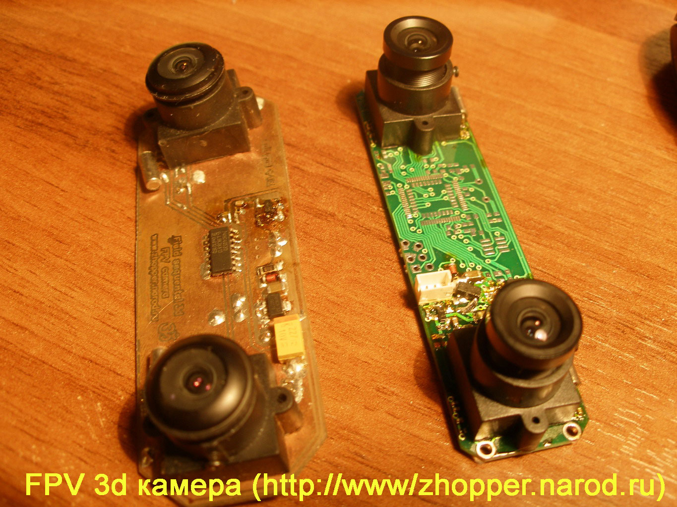 http://www.zhopper.narod.ru/fpv/fpv_3d_camera_1_2_1.jpg