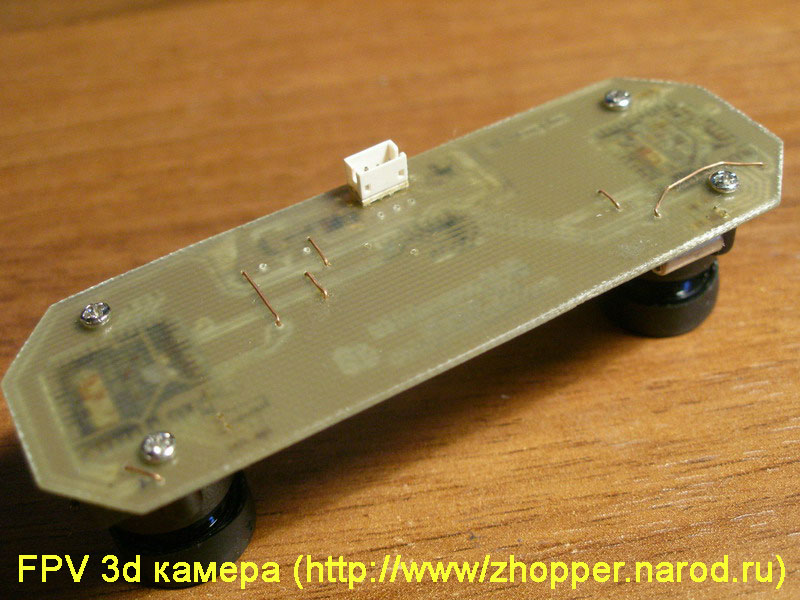 http://www.zhopper.narod.ru/fpv/fpv_3d_camera_bottom.jpg